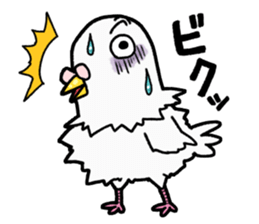 White Dove Horoho sticker #6327628