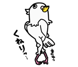 White Dove Horoho sticker #6327635