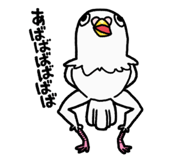 White Dove Horoho sticker #6327636