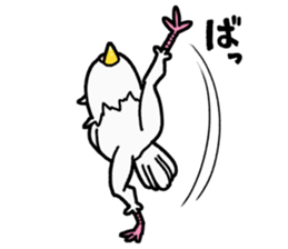 White Dove Horoho sticker #6327637