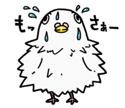 White Dove Horoho sticker #6327639