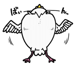 White Dove Horoho sticker #6327641