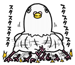 White Dove Horoho sticker #6327642