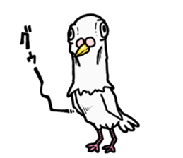 White Dove Horoho sticker #6327645