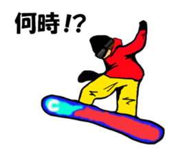 Wide paste rhinoceros Coe! sticker #6327729