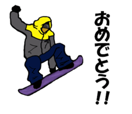 Wide paste rhinoceros Coe! sticker #6327730