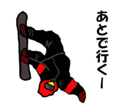 Wide paste rhinoceros Coe! sticker #6327731