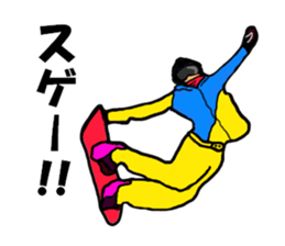 Wide paste rhinoceros Coe! sticker #6327732