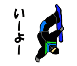 Wide paste rhinoceros Coe! sticker #6327733