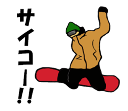 Wide paste rhinoceros Coe! sticker #6327735