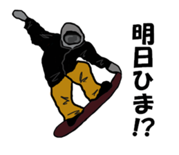 Wide paste rhinoceros Coe! sticker #6327736