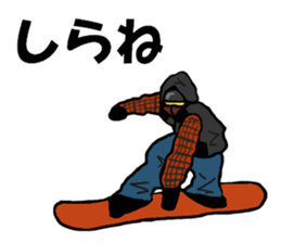 Wide paste rhinoceros Coe! sticker #6327737