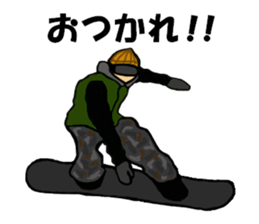 Wide paste rhinoceros Coe! sticker #6327739