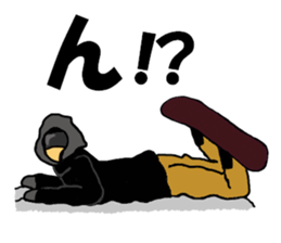 Wide paste rhinoceros Coe! sticker #6327740