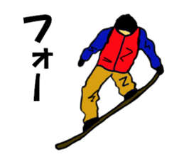 Wide paste rhinoceros Coe! sticker #6327741