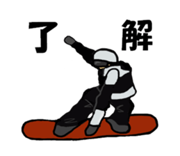 Wide paste rhinoceros Coe! sticker #6327742