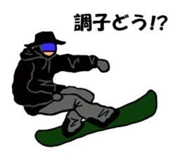 Wide paste rhinoceros Coe! sticker #6327743