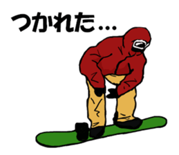 Wide paste rhinoceros Coe! sticker #6327745