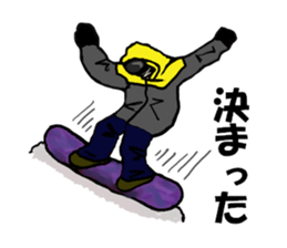 Wide paste rhinoceros Coe! sticker #6327746