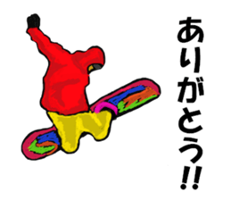 Wide paste rhinoceros Coe! sticker #6327747