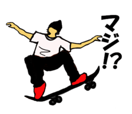 Wide paste rhinoceros Coe! sticker #6327758