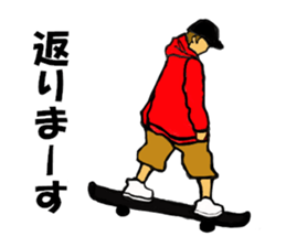 Wide paste rhinoceros Coe! sticker #6327759