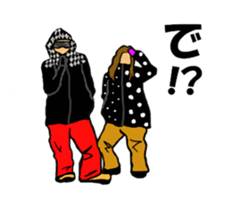 Wide paste rhinoceros Coe! sticker #6327760