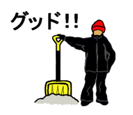 Wide paste rhinoceros Coe! sticker #6327761