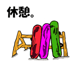 Wide paste rhinoceros Coe! sticker #6327763