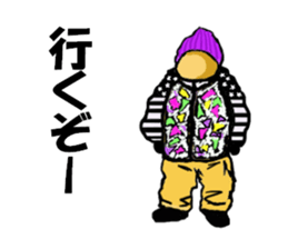 Wide paste rhinoceros Coe! sticker #6327766