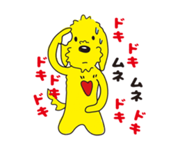 Doo & buddy sticker #6327969