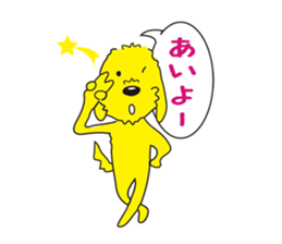 Doo & buddy sticker #6327972