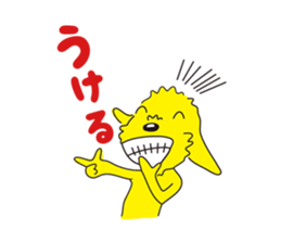 Doo & buddy sticker #6327973