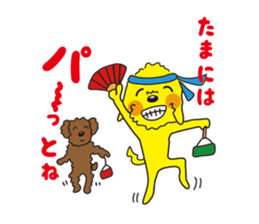 Doo & buddy sticker #6327975