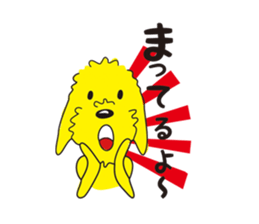 Doo & buddy sticker #6327980