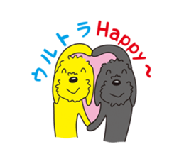 Doo & buddy sticker #6327984