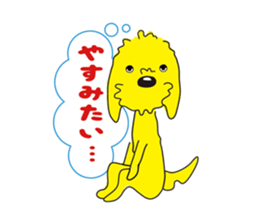 Doo & buddy sticker #6327989