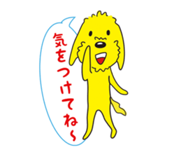 Doo & buddy sticker #6327990