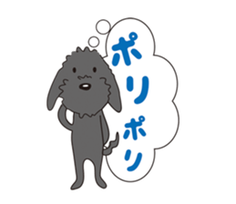 Doo & buddy sticker #6327993