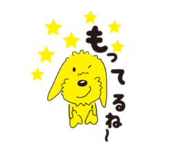 Doo & buddy sticker #6327994