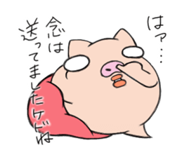 Pig nose friend3 sticker #6328048