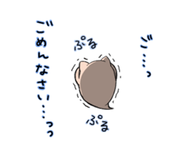 Pig nose friend3 sticker #6328052