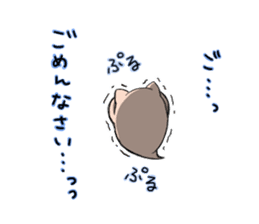 Pig nose friend3 sticker #6328052