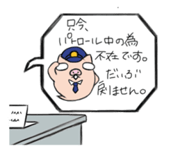 Pig nose friend3 sticker #6328053