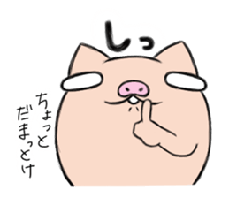 Pig nose friend3 sticker #6328058
