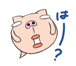 Pig nose friend3 sticker #6328059