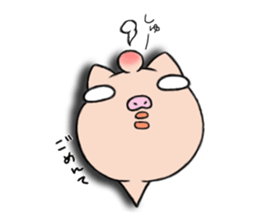 Pig nose friend3 sticker #6328060