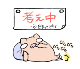 Pig nose friend3 sticker #6328061