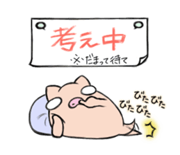 Pig nose friend3 sticker #6328061