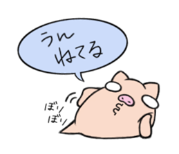 Pig nose friend3 sticker #6328063